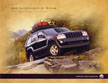 2005 Grand Cherokee Mopar accessories catalog