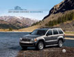 2008 Grand Cherokee Mopar accessories catalog