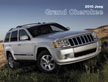 2010 Grand Cherokee sales brochure